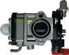 Carburatore (starter) per decespugliatore Parkside PBK 4 B3 Anteprima dell’immagine prodotto 5