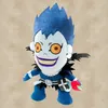 Death Note plyšová figurka Ryuk 29 cm Náhled obrázku produktu 5