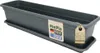 MePla - Set - Balkonkasten Balcony 100 cm + Untersetzer - Produktbild-Vorschau 1