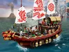 LEGO Ninjago 70618 - Ninja-Flugsegler Podgląd zdjęcia produktu 11