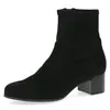 Caprice Weite G Stiefelette Schwarz Produktbild-Vorschau 1