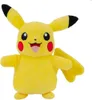 weibl. Pikachu Plüsch 20cm Kuscheltier Produktbild-Vorschau 2