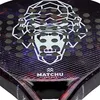 Matchu Sports Padel Schläger Gorilla ink. Padeltasche - für Produktbild-Vorschau 4