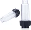 Universal-Wasserfilter für Kärcher Hochdruckreiniger Produktbild-Vorschau 6
