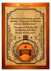Bicicleta – Bourbon Playing Cards Vista previa de la imagen del producto 38