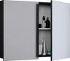 Spiegelschrank Spiegel Badinos 59x60 cm Produktbild-Vorschau 1