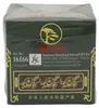 GUNPOWDER Greeting Pine -Loser grüner Tee 125g Produktbild-Vorschau 2