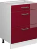 Meuble bas universel Vicco R-Line Rouge bordeaux Haute Voir les images du produit 1