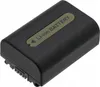 Akumulator Bateria typu Sony FH50 FH60 FH40 NP-FH30 NP-FH40 Podgląd zdjęcia produktu 1