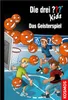 Kinderfilm-Ballett-Box Für Kleine Ballerinas Produktbild-Vorschau 2