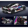 Mould King Regera Hypercar Remote Controlled Model Building Produktbild-Vorschau 3
