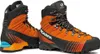 Ribelle HD Mountain Elite Schuhe von Scarpa in Orange und Schwarz; geeignet für Herren-Bergschuhe. Produktbild-Vorschau