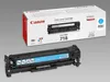 Canon 2661B002 - Toner 718 C 2.9K Voir les images du produit 4