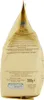 3x Mulino Bianco Kekse Cuor di mela 250g Italien biscuits Produktbild-Vorschau 3