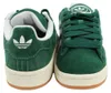 Adidas Sneakers HO3472 in Green color size 38 2/3 Podgląd zdjęcia produktu 14