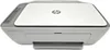 DeskJet 2820e All-in-One Multifunktionsdrucker, Weiß Produktbild-Vorschau 33