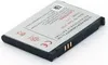 AGI 20135, 550 mAh, Navigator/Handheld mobile Produktbild-Vorschau 1