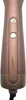 Babyliss Air Volume Produktbild-Vorschau 32