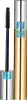 Yves Saint Laurent Mascara Volume Effet Faux Cils Náhled obrázku produktu 3