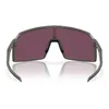 Oakley Sutro mat olive pzm road b . Produktbild-Vorschau 4