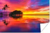 MuchoWow® Poster Farben - Hawaii - Himmel 120x80 cm - Produktbild-Vorschau 1