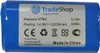 Trade-Shop Akku 14,8V 2200mAh kompatibel mit Ecovacs Deebot Produktbild-Vorschau 3
