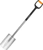 Rovný rýľ xact t.met.1200mm sh.190mm (l)(pre Náhľad obrázku produktu 2