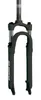 Sr Suntour Fork Sf14 M3010 1 Black 20 Inches Produktbild-Vorschau 2