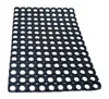 Aqbau® Ringgummimatte Gummimatte Wabenmatte Fußabtreter Produktbild-Vorschau 3