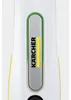 Kärcher SC 3 UPRIGHT Steam mop 0.5 L 1600 W Black. White Anteprima dell’immagine prodotto 26