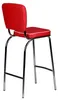 Barstuhl Barhocker American Diner 50er Jahre Retro Rot Weiß Voir les images du produit