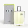 Hermes H24, Männer, 100 ml, Nicht nachfüllbare Flasche, Produktbild-Vorschau 7