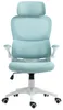 Flexibler Bürostuhl in moderner Mesh-Optik ergonomischer Produktbild-Vorschau 2