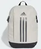 ADIDAS  Power Bag  - Alu -  -  T0 Produktbild-Vorschau 12