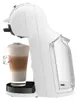 De’Longhi MiniMe EDG335.W, Machine à café à capsules, 0,8 Voir les images du produit 4