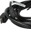 vhbw USB Datenkabel kompatibel mit Nokia 6600 FOLD, 6600 Produktbild-Vorschau 5
