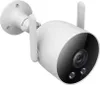 IMILAB Home Security Camera iMILAB EC3 Lite, Wi-Fi, 1080P, Náhľad obrázku produktu 2