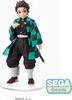 Demon Slayer: Kimetsu no Yaiba SPM PVC Statue Tanjiro Produktbild-Vorschau 1
