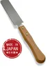FAMEX 5512 Japansäge Ryoba Mini 120mm - 22 Zähne pro Zoll - Produktbild-Vorschau 2