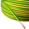 Erdungskabel H07V-K Aderleitung 1X 1,5mm²-35,0mm² Produktbild-Vorschau 2