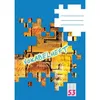 LANDR Vokabelheft DIN A4, 2-spaltig, 32 Blatt, 80 g/qm Podgląd zdjęcia produktu 7