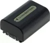 Akku für Sony HDR-CX305 Li-Ion 7,2 Volt 650 mAh schwarz. Produktbild-Vorschau 1