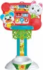 Baby basket, Basketball, 1,5 Jahr(e) Produktbild-Vorschau 3