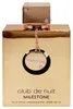 Armaf Club De Nuit Milestone Edp 200ml Anteprima dell’immagine prodotto 4