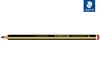 Noris® ergo soft® jumbo Bleistift, 2B, gelb-schwarz, Menge: Produktbild-Vorschau 5