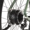 FISCHER E-Bike MTB MOVE, Rahmenhöhe 48 cm, Akku 474 Wh, Produktbild-Vorschau 15