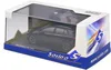A model car of a Volkswagen Golf VIII R in its packaging. Produktbild-Vorschau