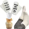 Kaffee Socken mit Anti-Rutsch-Aufschrift "WENN DU DAS LESEN Produktbild-Vorschau 1
