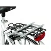 Aumüller Fahrrad-Tierkorb mit Halter, L: 52 cm - Produktbild-Vorschau 2
