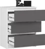 Kommode AKORD K60 Weiß 60 cm 3 Schubladen Front Graphitgrau Produktbild-Vorschau 2